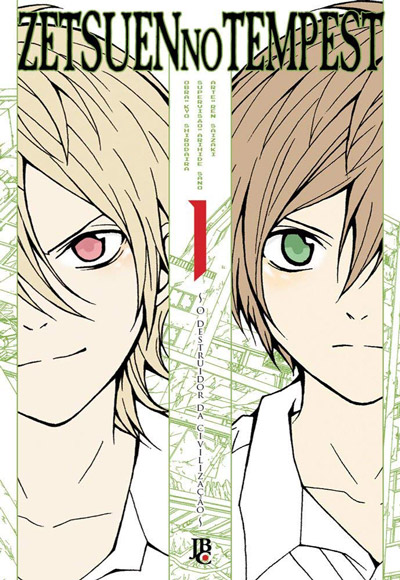 Zetsuen no Tempest
