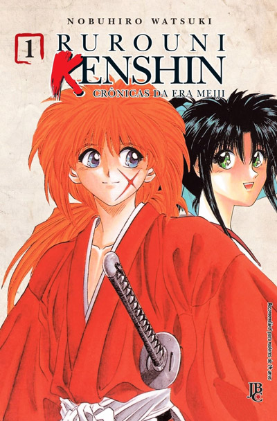 Rurouni Kenshin