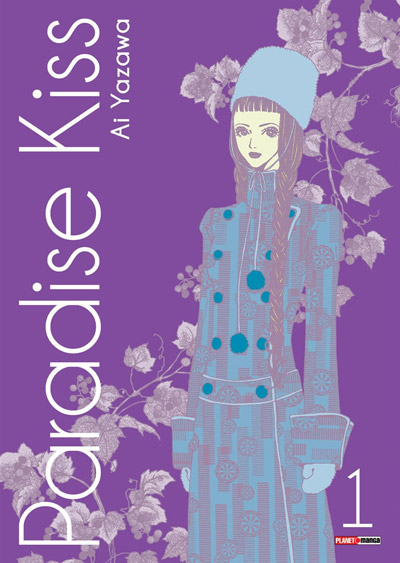 Paradise Kiss