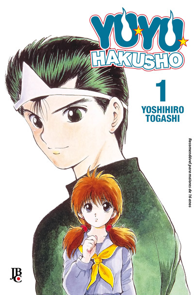 Yu Yu Hakusho