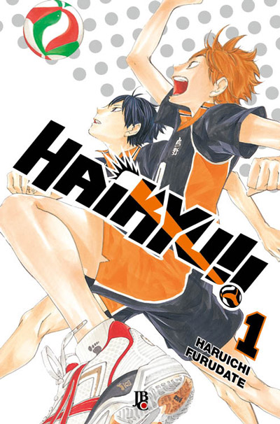 Haikyu!!