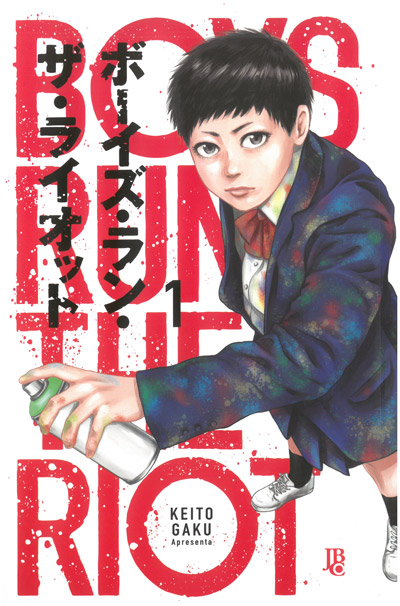 Boys Run the Riot
