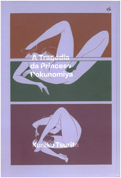 A tragédia da princesa Rokunomiya