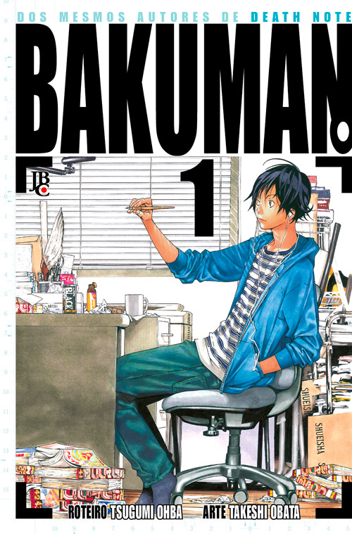 Bakuman