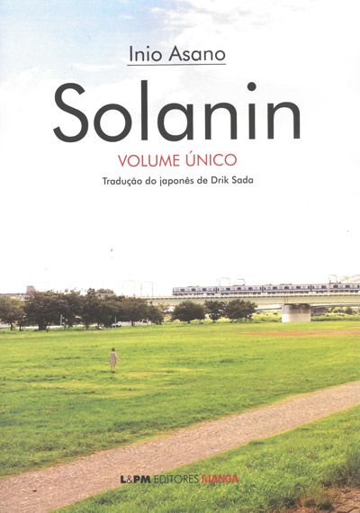Solanin