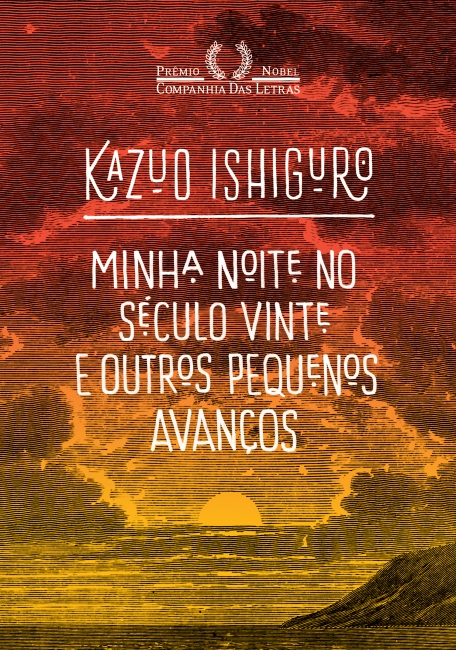 Minha noite no século vinte e outros pequenos avanços