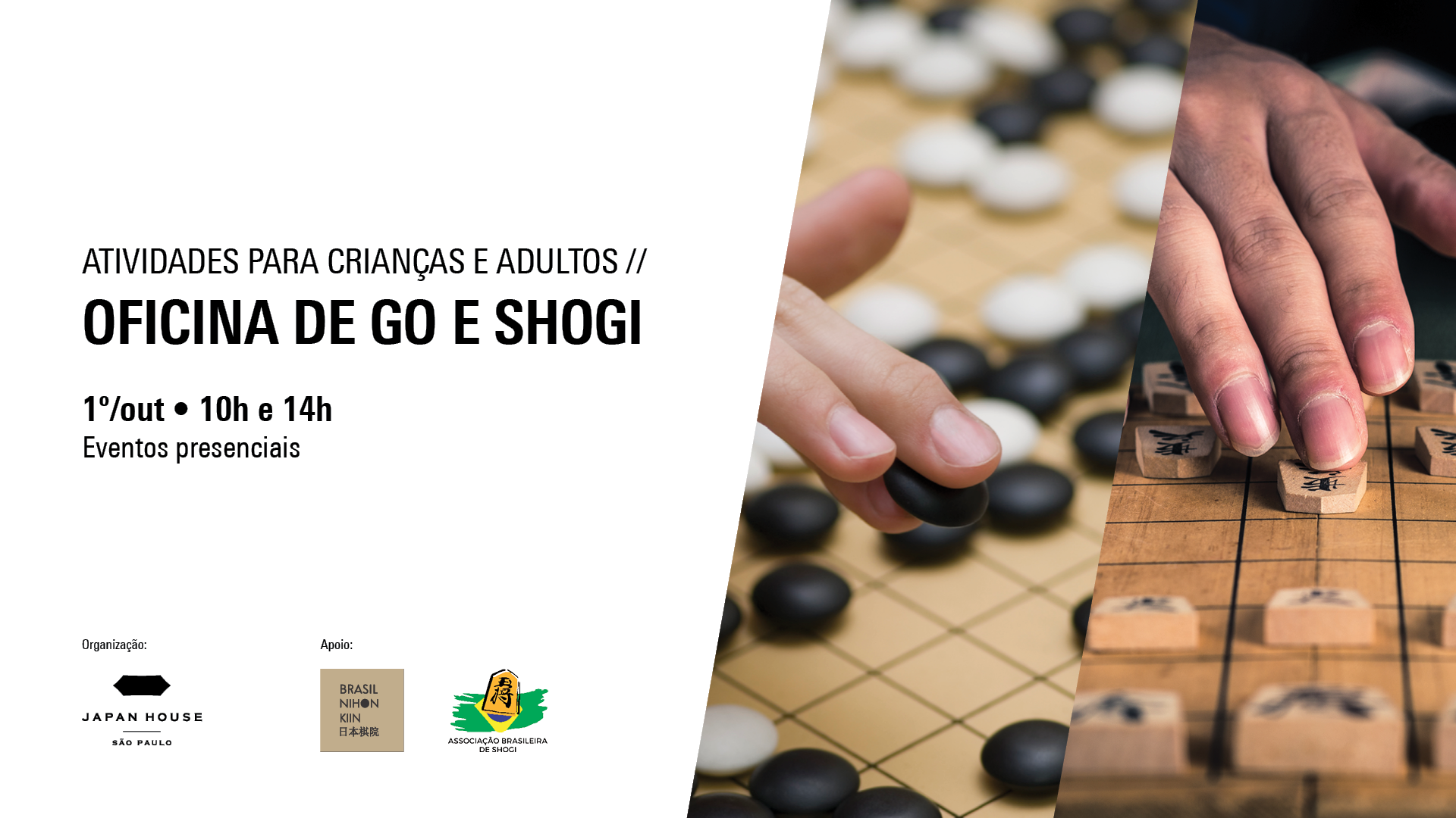 Embaixada do Japão no Brasil - 在ブラジル日本国大使館 - Veja gigantes do shogi em  ação! Shogi é um jogo japonês de estratégia similar ao xadrez, mas que se  destaca pela sua complexidade dinâmica.