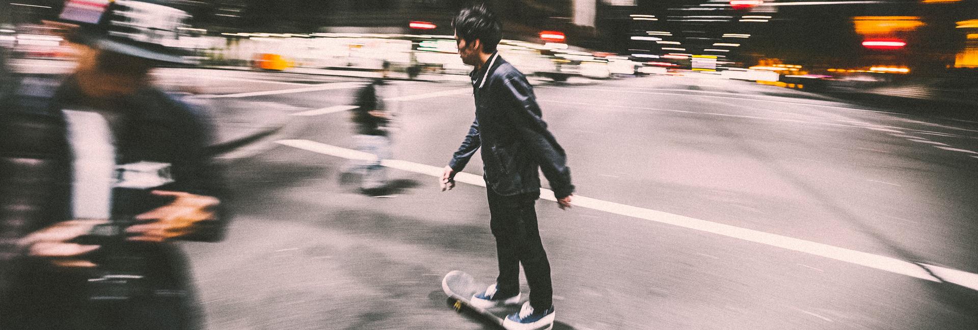 日本におけるスケートボードの世界 | Articles | JAPAN HOUSE (São Paulo)