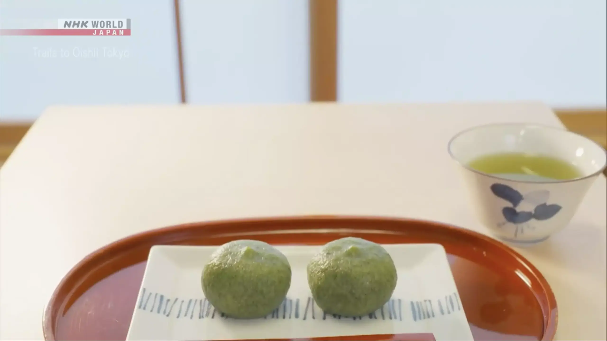 El yomogi