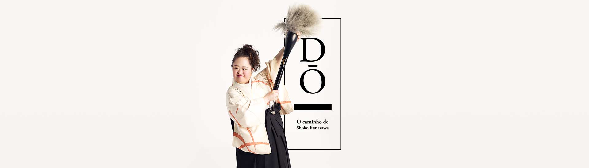 DŌ: O Caminho de Shoko Kanazawa