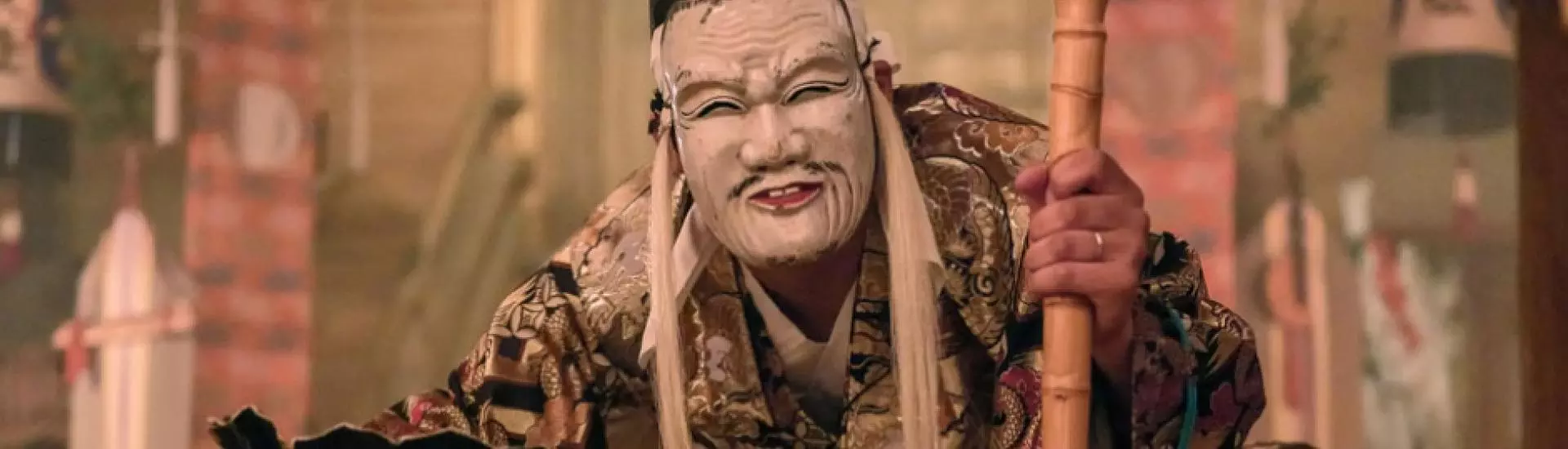 Iwami Kagura: Danzando para los dioses