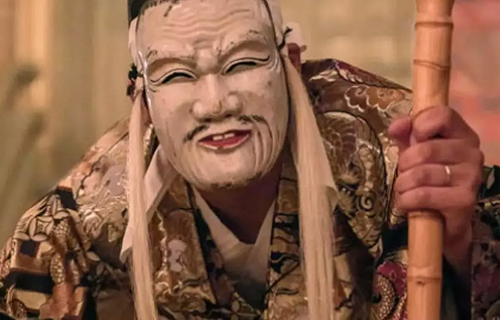  Iwami Kagura: Danzando para los dioses