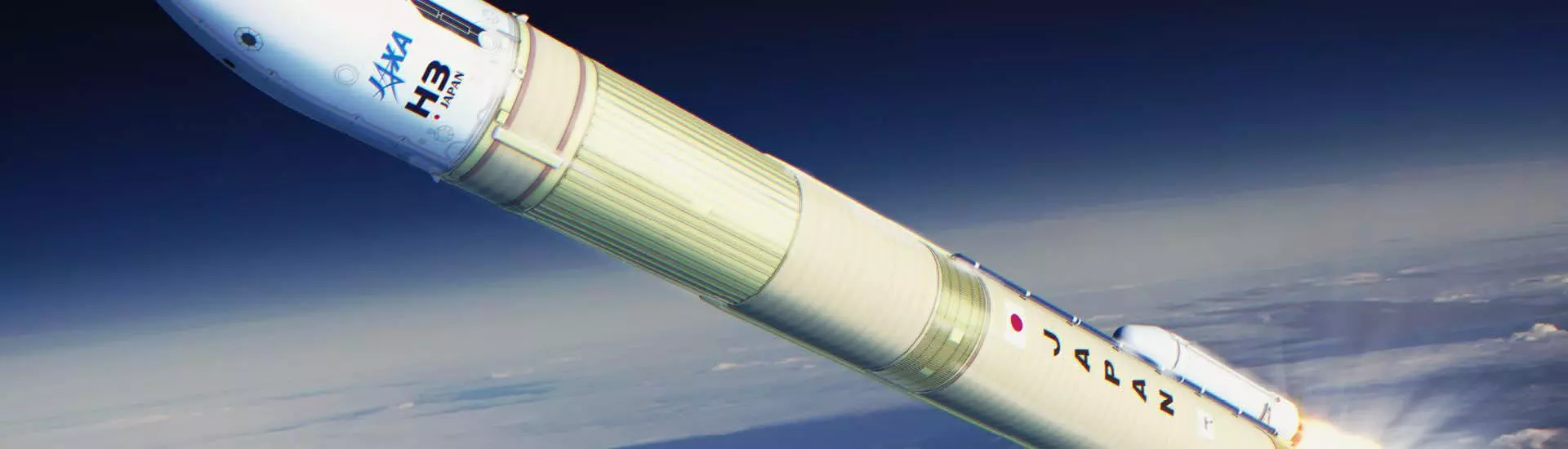 Jaxa: desarrollo del espacio para la humanidad