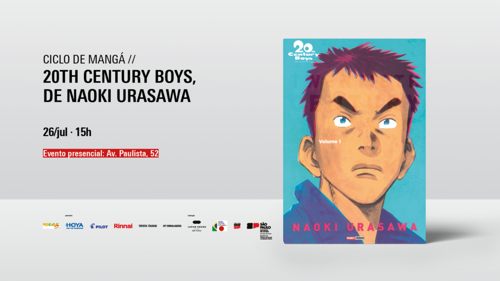 Ciclo de Mangá // 20th Century Boys, de Naoki Urasawa