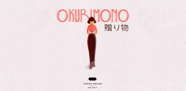 Okurimono (贈り物): O Costume de Presentear ao Fazer Visitas e/ou Viajar