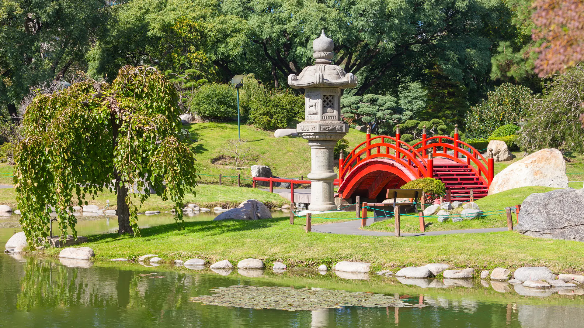 Los jardines japoneses en Latinoamérica