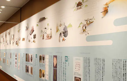 日本の漢字文化を学べる『漢検 漢字博物館･図書館』