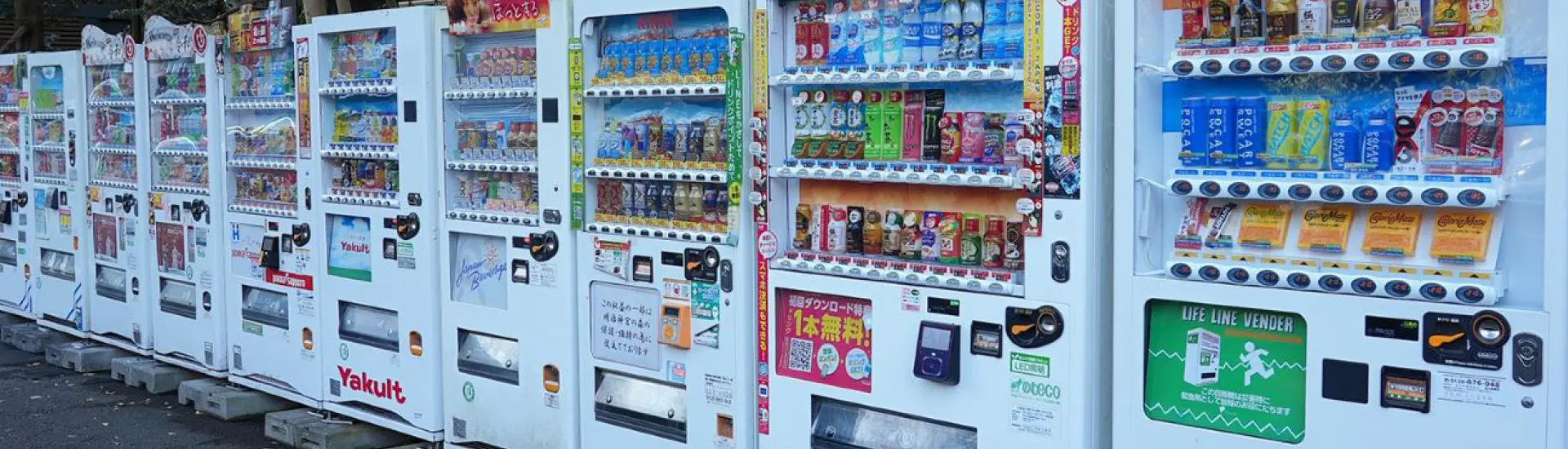 A Magia das Vending Machines no Japão