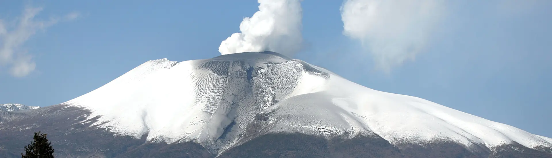 El Espectáculo de los Volcanes en Japón