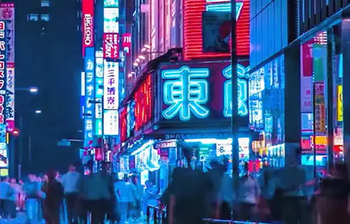 Calentamiento JHSP | Particularidades acerca de Japón