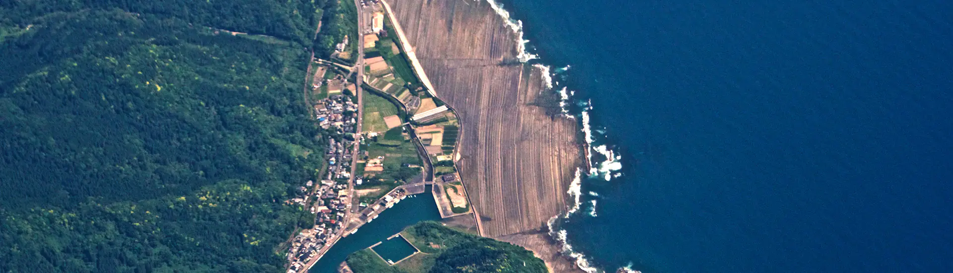 Surf, Rafting y Remo en las Provincias Japonesas