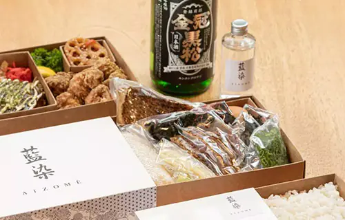  オンライン体験イベントシリーズ文化と食の体験『せとうち探訪』