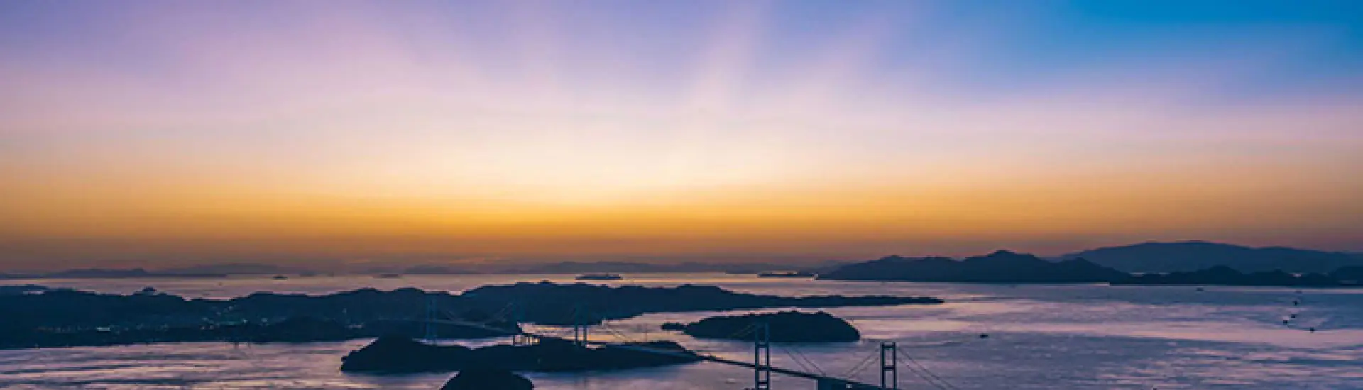 Setouchi: muito mais que um cartão postal