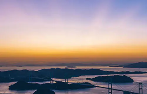  Setouchi: muito mais que um cartão postal
