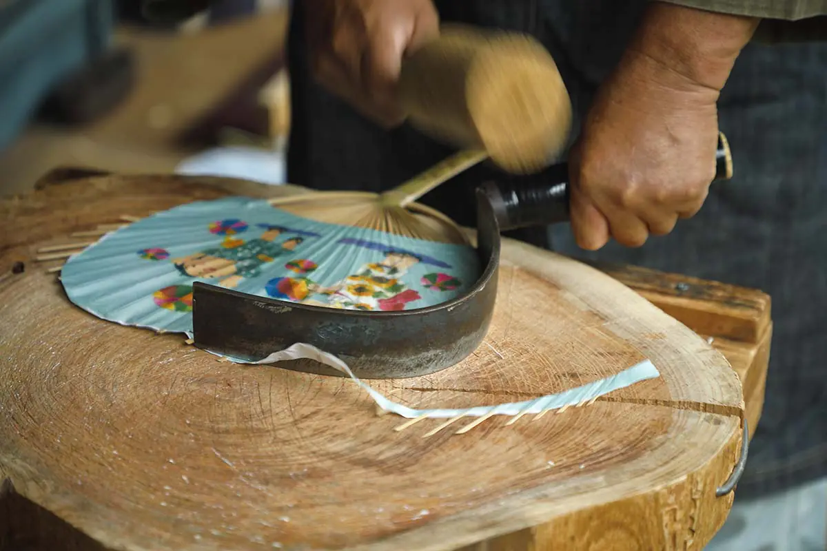  Uchiwa