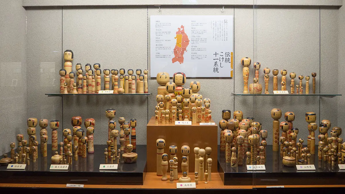 Yokote Kokeshi Museum Tohoku