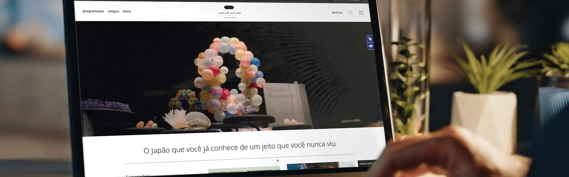 No ar: um novo site e uma nova experiência virtual na JHSP