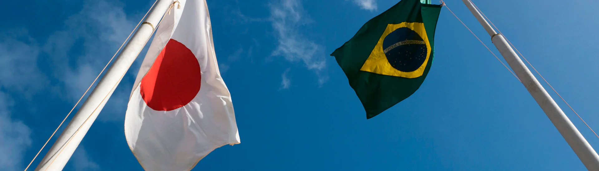 117 anos da Imigração do Japão no Brasil