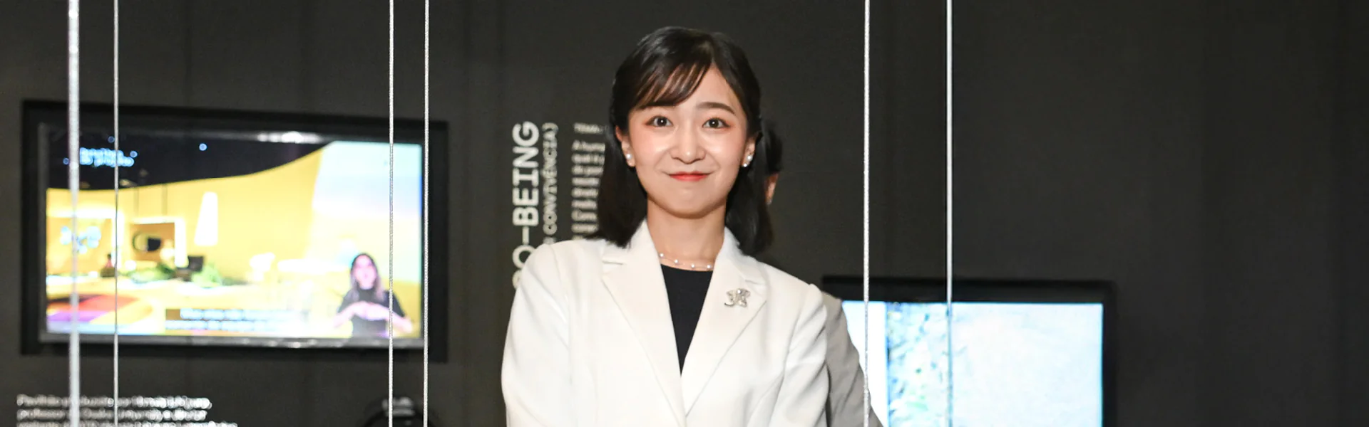 Sua Alteza Imperial a Princesa Kako de Akishino na Japan House São Paulo