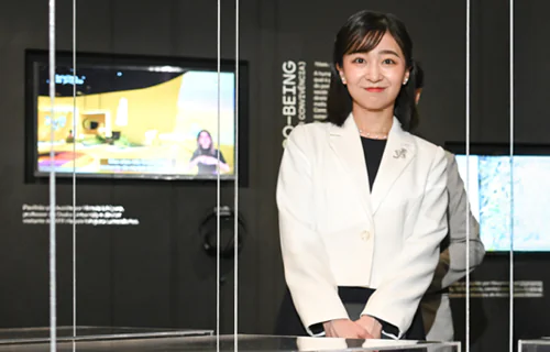  Sua Alteza Imperial a Princesa Kako de Akishino na Japan House São Paulo