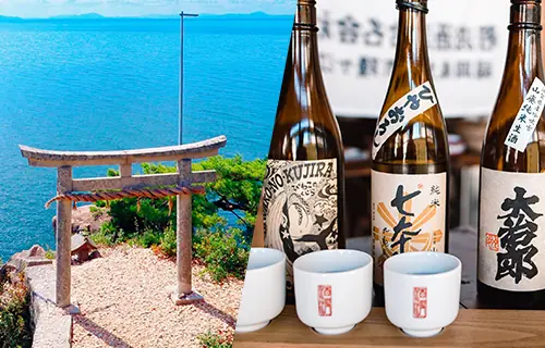  Palestra // Sabedoria de Shiga na preservação do maior lago do Japão e o encanto do Sakê local