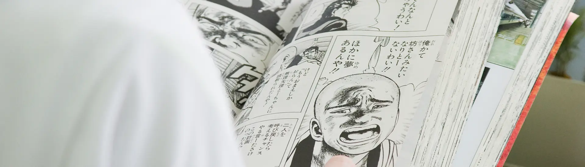 O mangá japonês no dia a dia: como o Japão se tornou o país dos mangás?