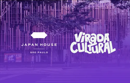 JHSP na Virada Cultural 2026