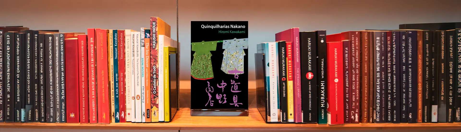 Clube de Leitura // Quinquilharias Nakano, de Hiromi Kawakami