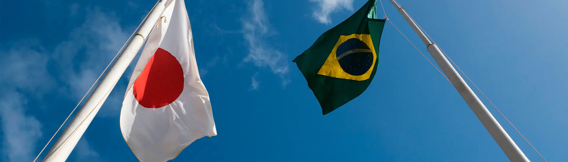 118 anos da Imigração Japonesa no Brasil