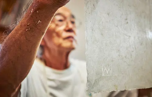  Palestra // Da fibra ao papel: a artesania de Kamori