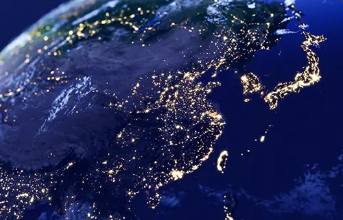 Palestra // The Changing International Order and East Asia: Japan’s Foreign Policy and Regional Strategy