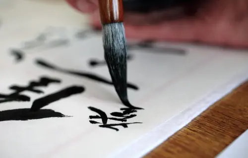 Shodō: caligrafia japonesa como arte visual