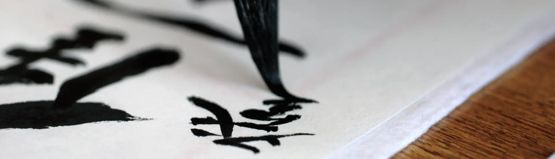 Shodō: caligrafia japonesa como arte visual
