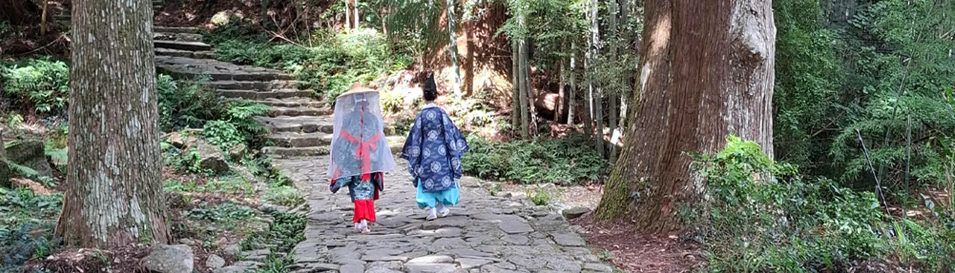 Evento// Kumano Kodo: caminho de peregrinação para o futuro