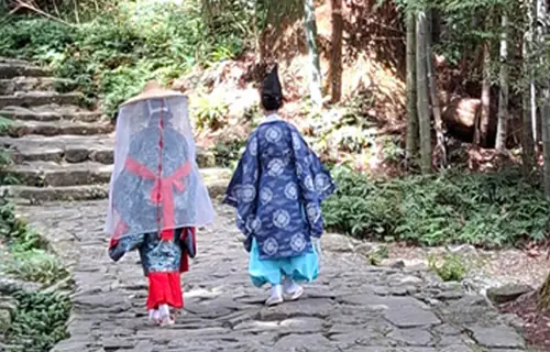  Evento// Kumano Kodo: caminho de peregrinação para o futuro